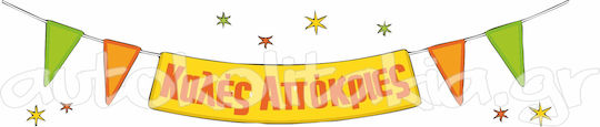 Halloween Sticker Halloween 29 100cm X 20cm