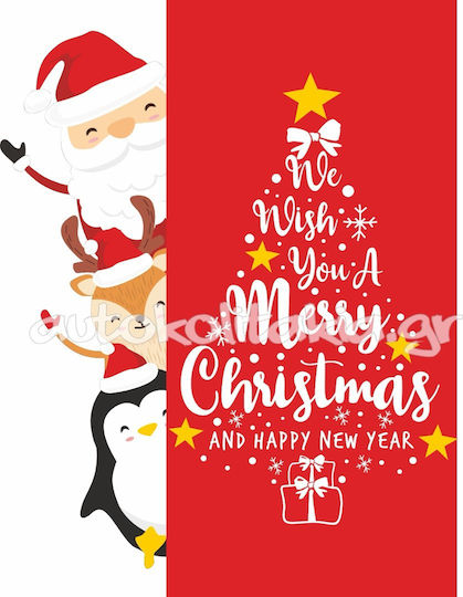 Christmas Sticker Christmas Friends 120cm X 92cm