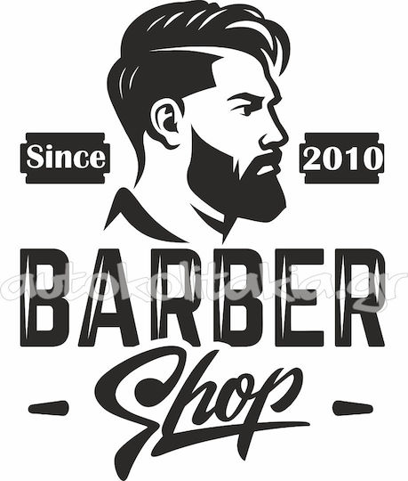Barbershop Wandsticker 23 80cm x 62cm