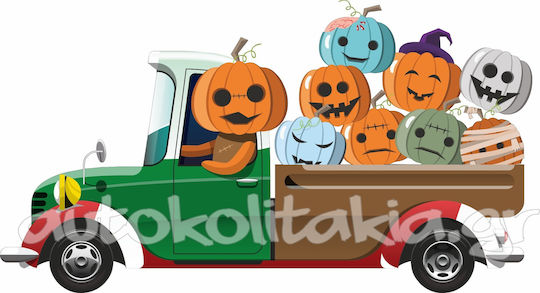 Halloween Window Sticker 16 80cm X 44cm