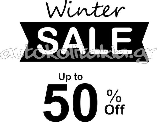 Winterverkaufsaufkleber Winter Sales 15 50cm x 47cm