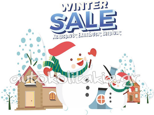 Snowman Friends Winter Sales Sticker 50cm X 37cm