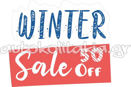 Winter Sales Sticker Winter Sales 13 80cm X 67cm