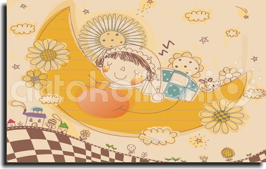 Orafol CC10031