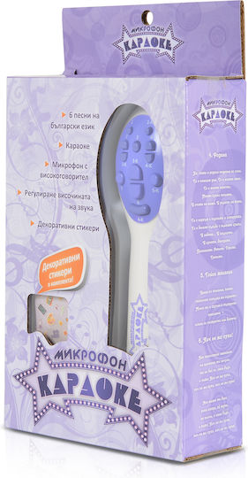 Moni Микрофон Караоке за 3+ Години