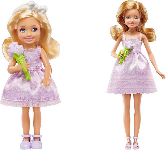 Barbie Wedding Gift Set Σετ Κούκλας Chelsea για 3+ Ετών