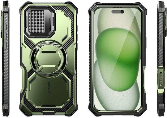 i-Blason Armorbox Back Cover Silicon Galben (iPhone 16 Plus)