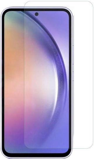 Full Face Tempered Glass Χρυσό (Redmi 12 4G / Redmi 12 5G)
