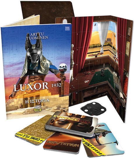 Настолна игра Crime Scene Luxor 1932 18+ години AS