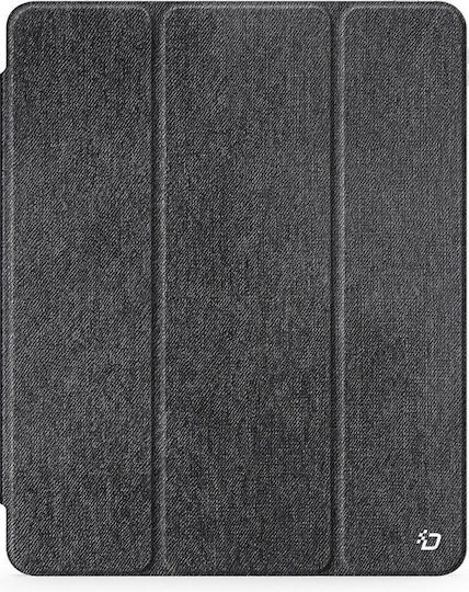 Сгъваем Флип Капак Черен (iPad Pro 2024 13")
