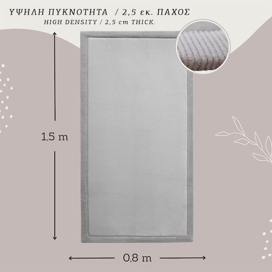 Hakuna Matte Kinder Teppich Gray 80x150cm Dicke 25mm