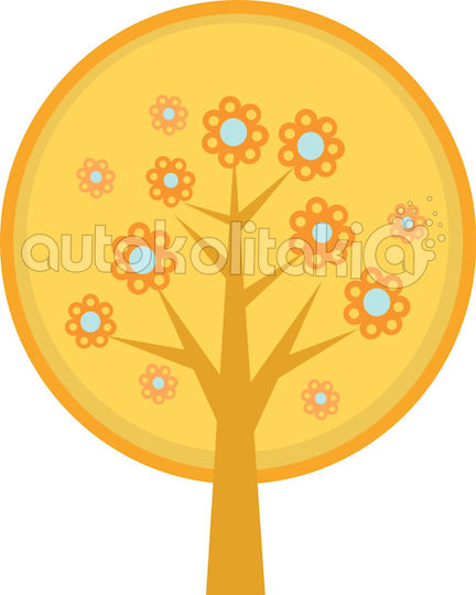 Yellow Tree Wall Sticker 70cm X 56cm