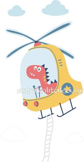 Dinosaur Helicopter Wall Sticker 120cm X 62cm