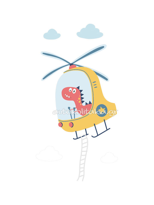 Dinosaur Helicopter Wall Sticker 80cm X 50cm