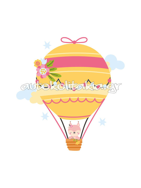 Hot Air Balloon Animals Wall Sticker 6 50cm X 52cm