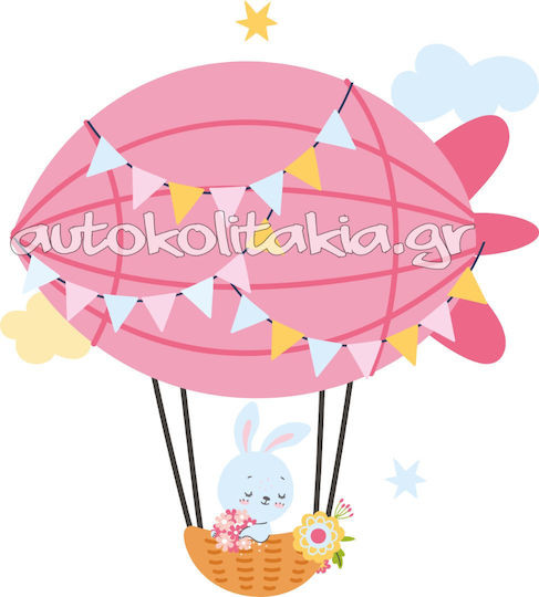 Hot Air Balloon Animals Wall Sticker 5 80cm X 90cm
