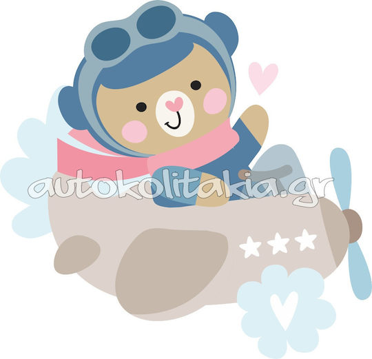 Hot Air Balloon Bear Wall Sticker 80cm X 76cm
