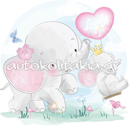 Wall Sticker Elephant Swing 50cm X 48cm