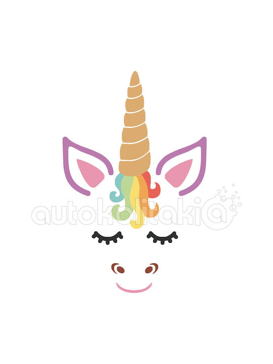 Kids Room Wall Sticker 07 120cm X 75cm