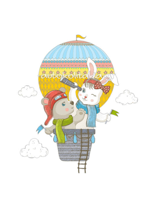 Hot Air Balloon Exploration Wall Sticker 50cm X 58cm