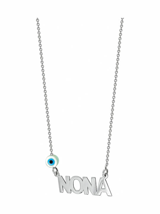Kiriakos Gofas Charm Taufpatin aus Weißgold 14K