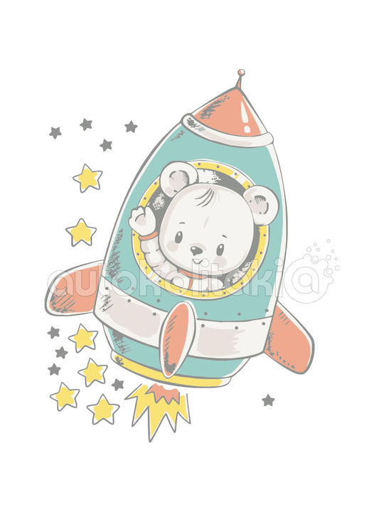 Kids Room Wall Sticker 12 120cm X 165cm