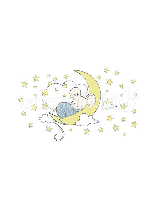 Kids Room Wall Sticker 07 120cm X 75cm
