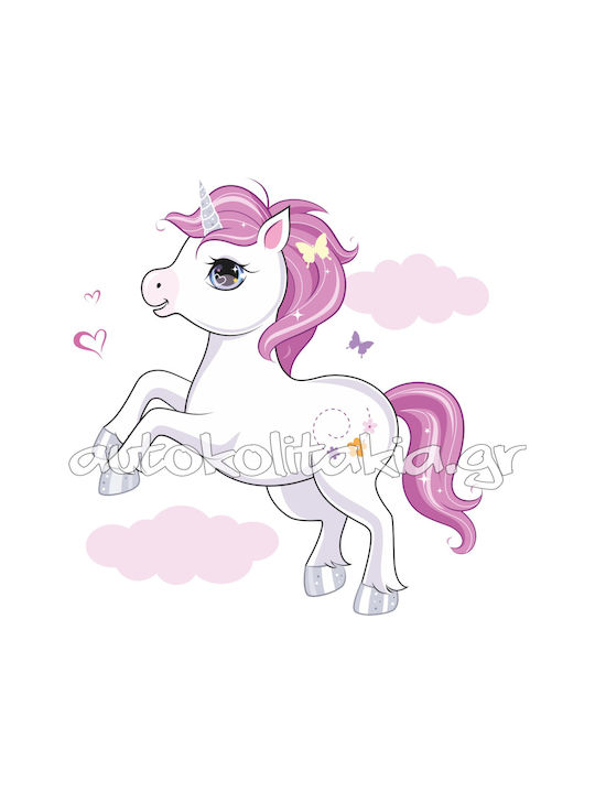 Unicorn Wall Sticker 9 50cm X 53cm