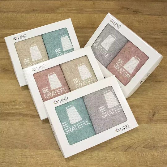 Lino Home Σετ Πετσέτες Μπάνιου 2τμχ Be Grateful Pink-grey Βάρους 500gr/m²