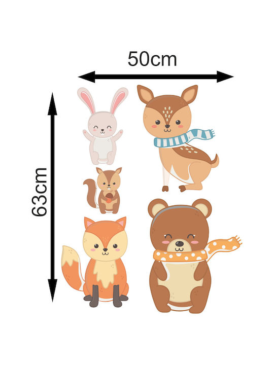 Wall Sticker Animals Set of 5 Stickers 120cm X 117cm