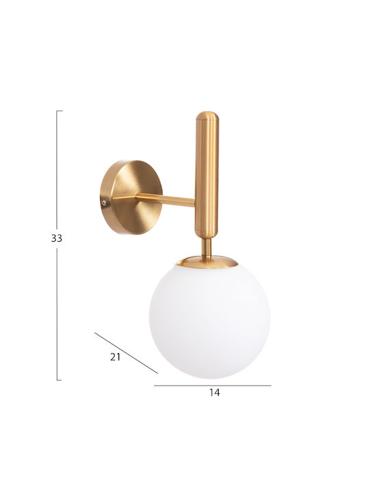 HomeMarkt Homy Φωτιστικό Τοίχου Χρυσό 14εκ. HomeMarkt Homy Φωτιστικό Τοίχου Χρυσό 14εκ.