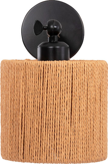 HomeMarkt Lant Klassisch Leuchte Wand mit Fassung E27 Schwarz 15x15x15cm