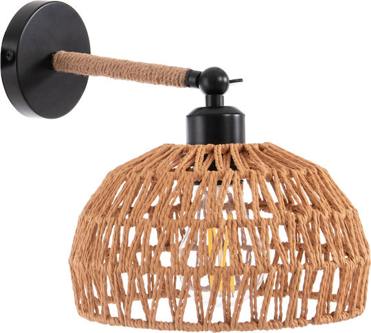 HomeMarkt GLIDE Κλασικό Φωτιστικό Τοίχου με Ντουί E27 Μπεζ 22x22x22εκ.
