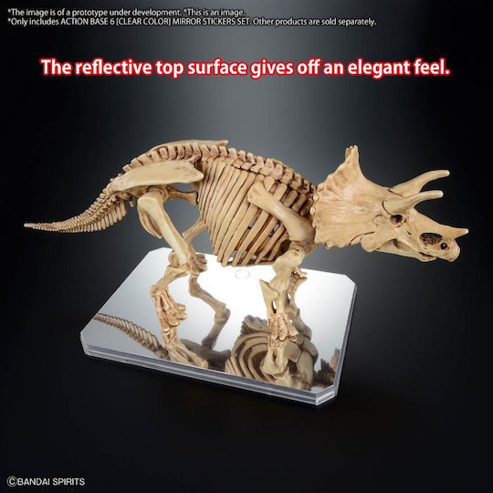 Bandai Spirits Action Base 6 Βάση