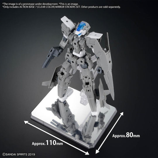 Bandai Spirits Action Base 7 Βάση