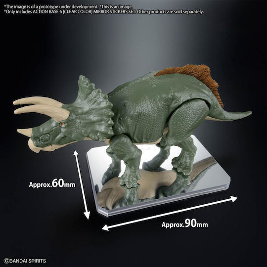Bandai Spirits Action Base 6 Βάση