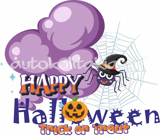 Halloween Window Sticker 13 120cm X 105cm