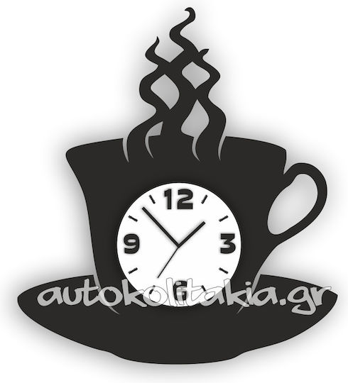 Ceas de Perete Cafea 40cm X 41cm Grosime 5mm