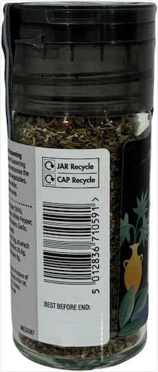 Μείγμα Μεσογειακών Μυρωδικών 28gr ''bart''