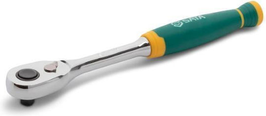 Sata Καστάνια με Καρυδάκια 1\4"