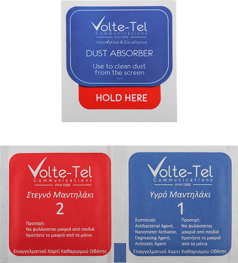 Volte-Tel 0.2mm Full Glue Screen Protector (Razr 50)