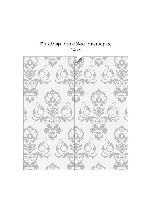Selbstklebende Tapete Klassische Blumen 200 cm