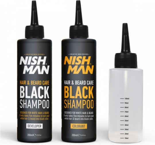 Σαμπουάν Nishman Hair Beard Coloring Black Shampoo Set 2x200ml