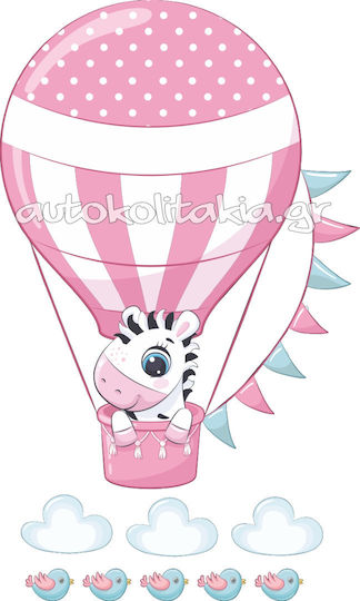 Zebra Hot Air Balloon Wall Sticker + Set of Clouds and Birds 80cm X 48cm