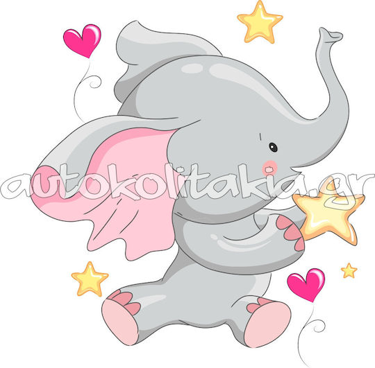 Elephant Wall Sticker 6 50cm X 55cm