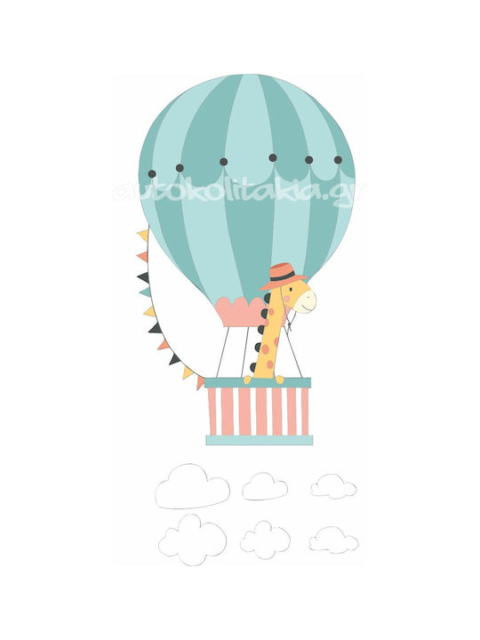Wall Sticker Giraffe Hot Air Balloon 2 Sets 6 Clouds 120cm X 55cm