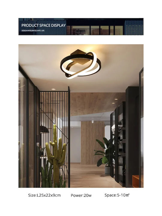 Home Lighting Πλαφονιέρα 21εκ. LED Home Lighting Πλαφονιέρα 21εκ. LED