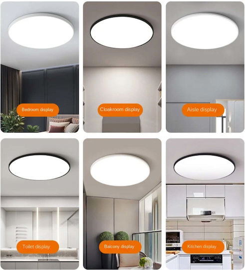 Home Lighting Πλαφονιέρα Οροφής 27εκ. Λευκή με Ενσωματωμένο LED
