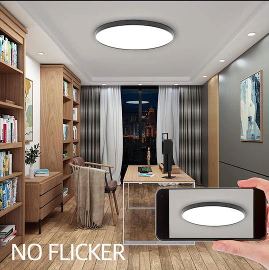 Home Lighting Таванно осветление Бяла с Вграден LED
