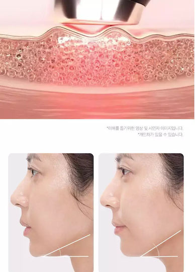 Medicube AGE-R Booster Pro Αnti-ageing / Firming / Pore Tightening Light Therapy Device Face LED Pink